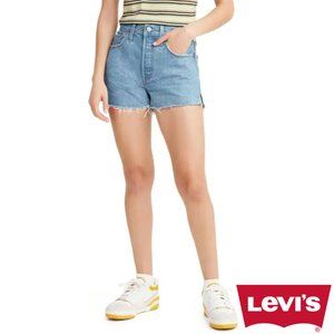 NWOT! Levi's® 501™ Original Distressed Cutoff Denim Shorts - sz. 28